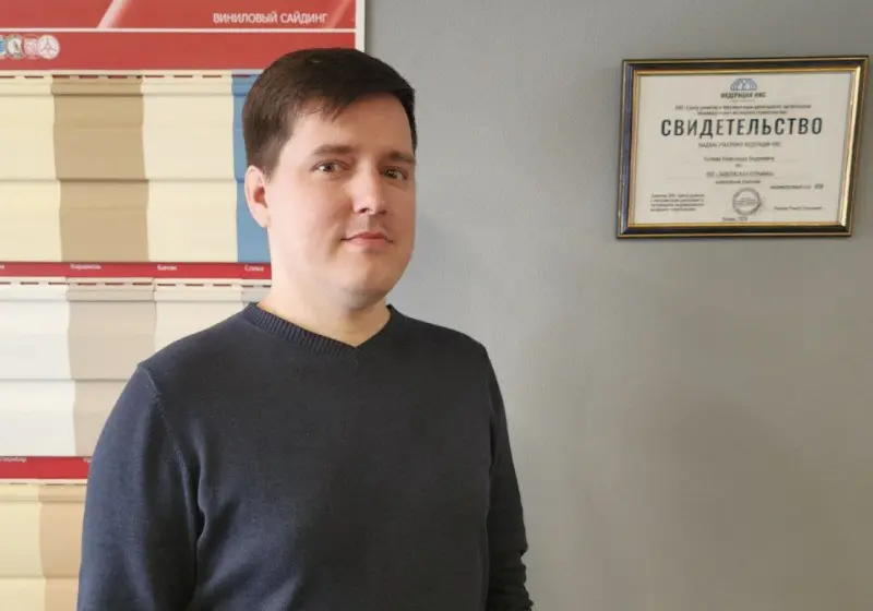 Команда ТД КК-маркет