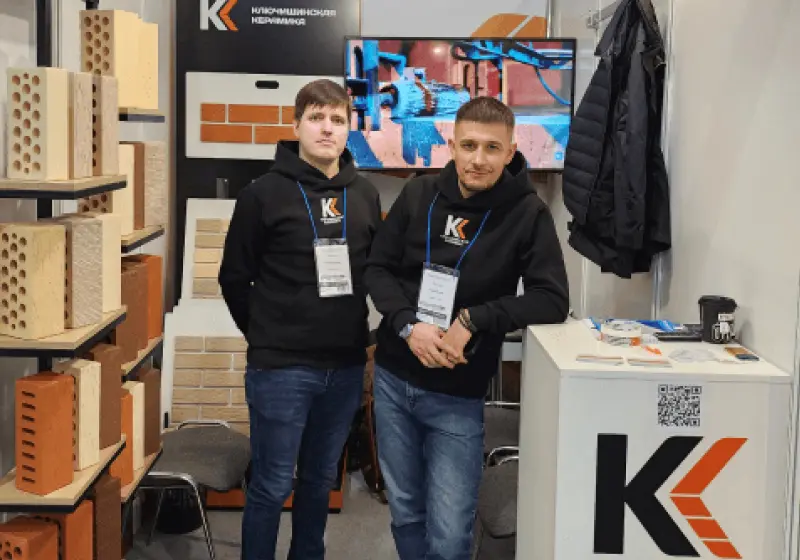 Участие в международной выставке «Российской строительной недели»