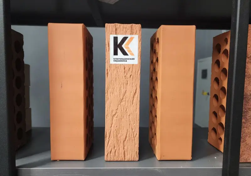 Офис КК-маркет в Казани